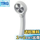 SANEI(旧社名:三栄水栓製作所)シャワーヘッド レイニー 手元ストップ 節水率50% 極細水流 勢いアップ ステンレスシャワー板 ホワイト 日本製 PS313-80XA-WA2