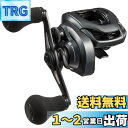 シマノ(SHIMANO) ベイトリール 両軸 20 エクスセンス DC SS XG(右) シーバス ロックフィッシュ