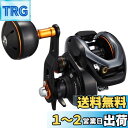 シマノ(SHIMANO) 船・手巻リール 両軸 20 ベイゲーム 300PG(右) カワハギ マルイカ タコエギ ヒラメ タチウオ タイラバ ジギング