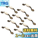 10個のNUZAMASヴィンテージセラミックキャビネットドアハンドル、家具引き出しハンドル、亜鉛合金、長さ126mm、キッチンキャビネットワードローブノブバー、...