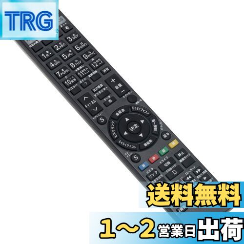 AULCMEET ブランドN2QAYB000588 N2QAYB000569 N