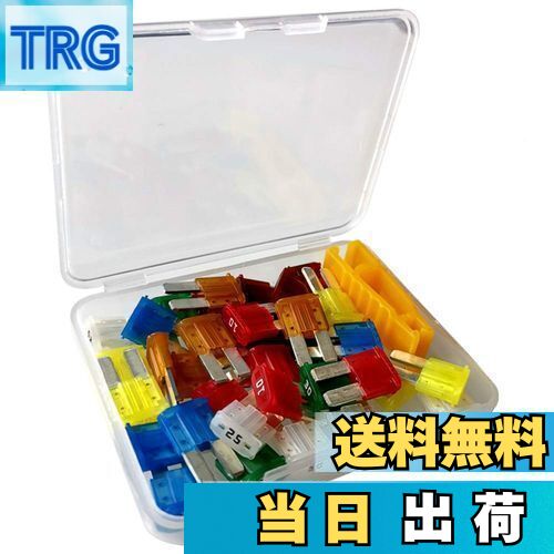 【送料無料】Kiligen 35個 Micro2 12V-24V ヒューズセット, ヒューズ 車用ブレード,ヒューズ 電設用ヒューズ 追加回路ヒューズ5A/7.5A/10A/15A/20A/25A/30A(各5個)ヒューズ脱着工具付