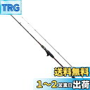 シマノ(SHIMANO) ロッド 20 炎月(エンゲツ) SS 掛け調子 B66M-S/LEFT フォールタイラバ(4)