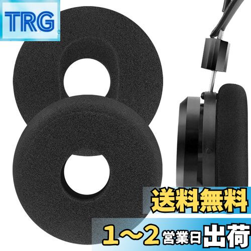 楽天市場】grado rs-1 パッドの通販 楽天市場】grado rs-1 パッドの通販