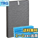 BBT FZ-Y30SF 集塵脱臭フィルター 加湿フィルター FZ-Z30MF FZ-Y30MF 加湿空気清浄機用 互換品 KC-30K1 KC-30K2 KC...