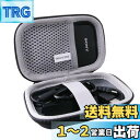 ソニー SONY PaSoRi RC-S300/RC-S380/s カードリーダー/ライター専用保護収納ケース -waiyu JP