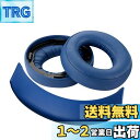 Geekria イヤーパッド + ヘッドバンド ソニー Sony PS4 PS3 PSVITA Wireless Bluetooth Gold (cuhj-15...