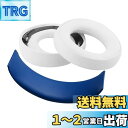 Geekria イヤーパッド + ヘッドバンド ソニー Sony PS4 PS3 PSVITA Wireless Bluetooth Gold (cuhj-15...