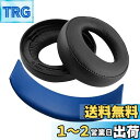 Geekria イヤーパッド + ヘッドバンド ソニー Sony PS4 PS3 PSVITA Wireless Bluetooth Gold (cuhj-15...