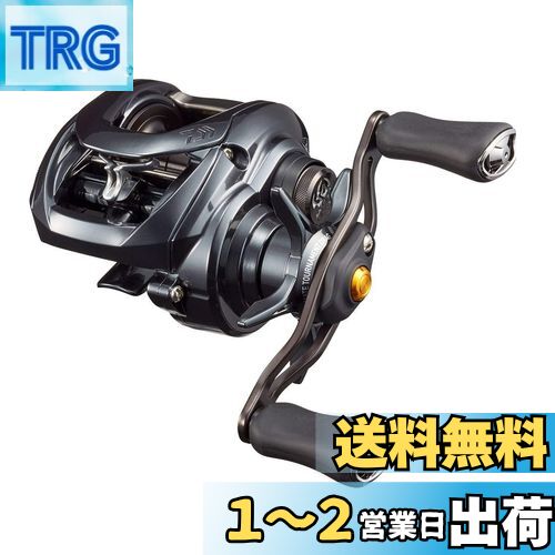 楽天市場】daiwa steez 103hlの通販 楽天市場】daiwa steez 103hlの通販