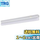 オーム電機 LEDイーブライトスリム ライトバー 300mm 電球色 LT-NLESN05L-HN 06-4071 OHM