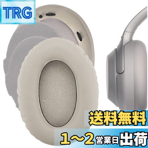 楽天市場】ヘッドホン wh-1000xm3の通販 楽天市場】ヘッドホン wh-1000xm3の通販