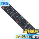 AULCMEET ブランド ブルーレイディスクレコーダー用リモコン fit for Panasonic N2QAYB000905 N2QAYB000349 N2...