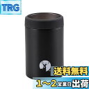 【送料無料】キャプテンスタッグ(CAPTAIN STAG) HD 保冷 缶ホルダー 350ml缶用 ブラック UE-3491