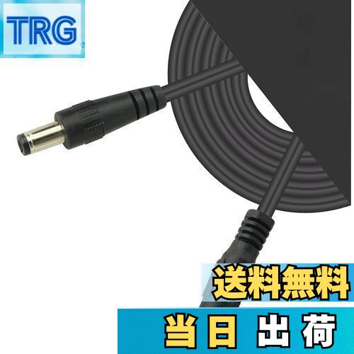 【送料無料】CERRXIAN 3M 2本 2.5mm x 5.5mm DCプラグ延長ケーブルDC延長ケーブルコード、オス - メスD..