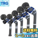 ダークカラー個別ゴルフヘッドカバー5枚セットセット (Grey Blue White Alien Pattern)