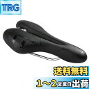 ZHIQIU 自転車用ソフトサドル 穴あき スポーツクッション カラーサドル マウンテンバイク、ロードバイク、折り畳み自転車に適応 通気性 蒸れ対策 衝撃吸収 ...