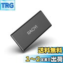 RAOYI 外付けSSD 1TB USB3.1 Gen2 ポータブルSSD 転送速度最大550MB/秒 PS4動作確認済 超薄型・超高速Type-A/Type-C 耐衝撃 防滴 黒(2)