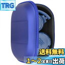 Geekria ケース Sheild ヘッドホンケース 互換性 ハードケース 旅行用 ハードシェルケース ジェイビーエル JBL Tune 510BT, Tun...