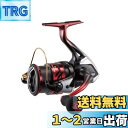シマノ(SHIMANO) スピニングリール エギング 19 セフィア SS C3000SHG