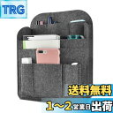 Newseego バッグインバッグ リュック インナーバッグ フェルト A4 B4 B5 縦 化粧ポーチ 縦型 自立 iPad 小物収納ポーチ 防水 軽量 大き...