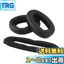 Geekria イヤーパッド + ヘッドバンド ゼンハイザーSennheiser GSP 600, GSP 670, GSP 500 ゲーミングヘッドセット 等...