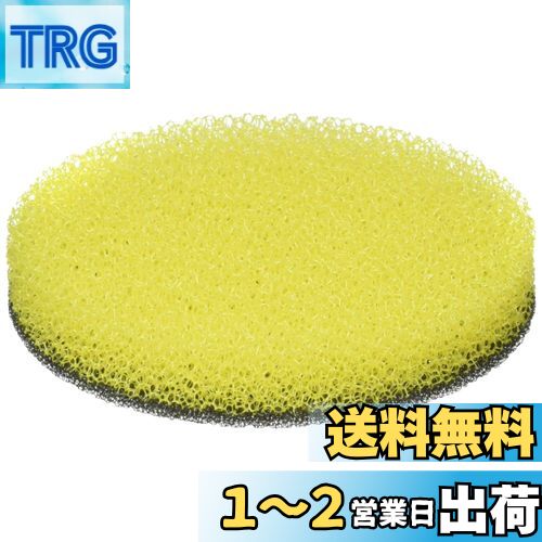 デイトナ(Daytona) バイク用 エアフィルター モンキー/ゴリラ(78-07)など用 パワーアップ 荒目&細目コンビ ターボフィルター 97358