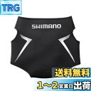 シマノ(SHIMANO) ヒップガード シマノヒップガード GU-011S シルバー L