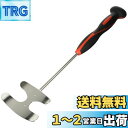 シマノ(SHIMANO) ファイヤーブラッド コマセミキサー 3D X形状ブレード UL-001S