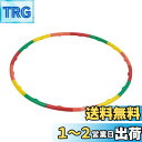 キャプテンスタッグ(CAPTAIN STAG) ダイエット エクササイズ フィットネス フラフープ 16本組 直径77cm ジョイント式 ウエスト引き締め Vit Fit UR-850(3)