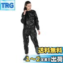 キャプテンスタッグ(CAPTAIN STAG) サウナスーツ メンズ レディース 男女兼用 トレーニングウェア スポーツウェア ダイエットウェア ハイパワーサウ...