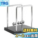 Andux Space ゆりかごニュートン 卓上玩具 スチール製 NDBQ-01