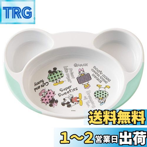  Ҥɤѥץ졼 䤹 Ҷ ٥ӡ  ߥå å ǥˡ 22.715.7H3.6cm W...