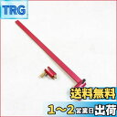 CarAngels 木工用コンパス 円弧ケガキゲージ アルミ製 大工測定及びマーキングツール