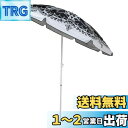 キャプテンスタッグ(CAPTAIN STAG) パラソル ビーチパラソル 日傘 B&W ボヘミア パラソル UVカット 直径200cm UD-65