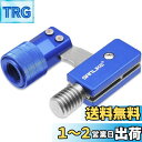 サンライク(SANLIKE) タモジョイント ランディングネット ジョイント タモ網用 ビッグボタン 押しやすい 片手操作 アルミ合金&ステンレス鋼 耐腐食 ロ...
