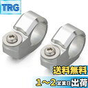 デイトナ(Daytona) アルミビレット バイク用 クランプバー アクセサリークロスバー用クランプセット 2個セット シルバー 99444