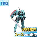 HG 機動戦士ガンダム 鉄血のオルフェンズ グレイズリッター (カルタ機) 1/144スケール 色分け済みプラモデル