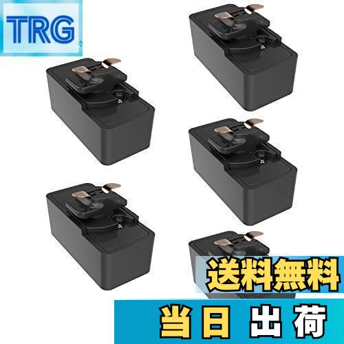 【送料無料】DiCUNO ダクトレール プラグ レール用シーリングプラグ ライティングレール用引掛シーリングボディ ダクトレール 変換ソケット (黒, 5個入り)