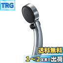 SANEI(旧社名:三栄水栓製作所)シャワーヘッド 手元ストップ 45%節水 G1/2 アダプター付 PS3953-81XA-CD2