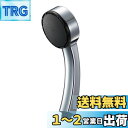SANEI(旧社名:三栄水栓製作所)シャワーヘッド メッキ 約25%節水 G1/2 アダプター付き 持ちやすい PS3950-80XA-C