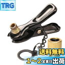 【送料無料】自転車バルブ バルブ変換アダプター 自転車ノズル 仏式/英式→米式 バルブ アダプター 自転車タイヤ バルブ コンバーター