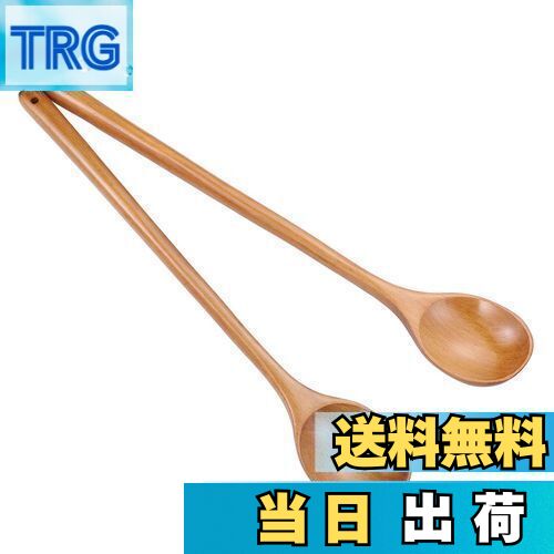 【送料無料】OUNONA 木製 ロングハンドル 高耐熱性 調理スプーン 混合スプーン 手作り 調理器具 キッチン レストラン用 2本入