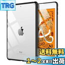 iPad mini 5 ケース TiMOVO ipad mini 第5世代 ケース iPad mini5 第五世代カバー 7.9インチタブレット用 透明TPU+PC 衝撃吸収 擦り傷防止 指紋防止 手触り良い 精密設計 薄型 アイパッドミニ5 ケース ipad mini 5 カバー Black