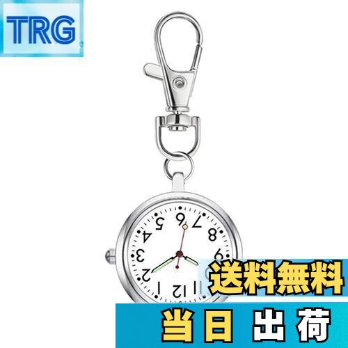 【送料無料】YFFSFDC ナースウォッチ 懐中時計 キーホルダー ポケットウォッチ 見やすく大きい 文字盤 夜光 クオーツ 男女兼用