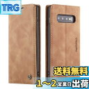 QLTYPRI Samsung Galaxy S10 Plus ケース 手帳型 PU 高級レザー マグネット カード収納 全面保護 薄型 耐衝撃 横置き Qi充...
