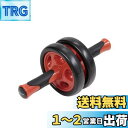 キャプテンスタッグ(CAPTAIN STAG) 筋トレ エクササイズ フィットネス 腹筋ローラー エクササイズローラー ダブル ブラック/レッド Vit Fit...