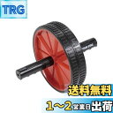 キャプテンスタッグ(CAPTAIN STAG) 筋トレ エクササイズ フィットネス 腹筋ローラー エクササイズローラー シングル ブラック/レッド Vit Fi...