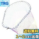 SANLIKE 玉網 大型たも網 アルミオーバル 折りたたみ玉枠 ナイロンネット ランディングネット タモ網 Mサイズ