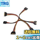 Cable Matters SATA 電源 延長ケーブル 20cm オス メス 15ピン 3本セット HDDとSSDと光学式ドライブとPIC-Eカードに対応(2)